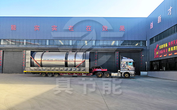 浸出渣干燥機怎么選購合適