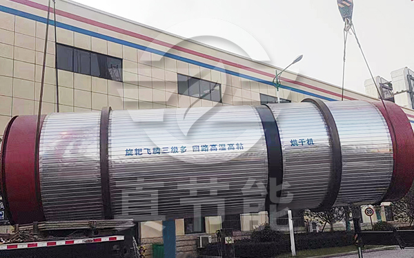 浸出渣干燥設(shè)備吊裝 浸出渣干燥設(shè)備吊裝